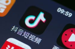 （9分钟科普下）陇南工厂在哪里_哔哩哔哩-2