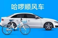 【教程经验】江门那里工厂多_哔哩哔哩-3